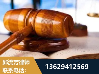 衡阳-刑事案件