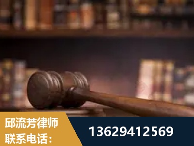 衡阳-毒品罪改判