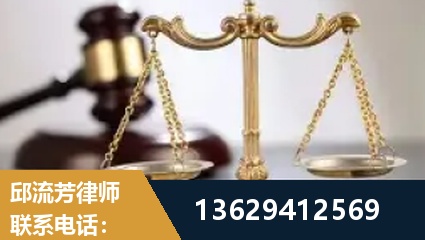 衡阳-疑难刑事案件处理