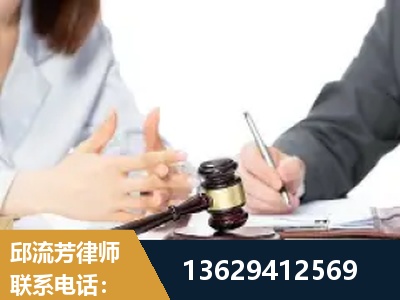 衡阳-新型网络犯罪