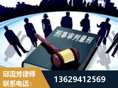 衡阳-诈骗类犯罪