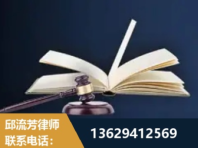衡阳-遗产继承