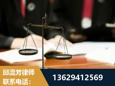 衡阳-抚养权