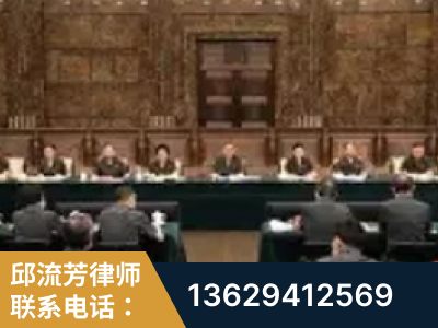 衡阳-疑难刑事案件处理