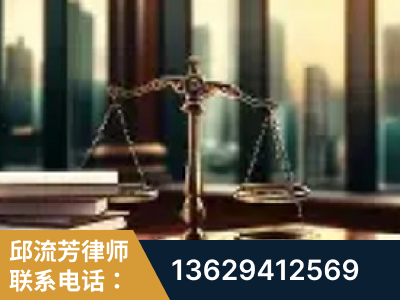 衡阳-重大刑事案件处理